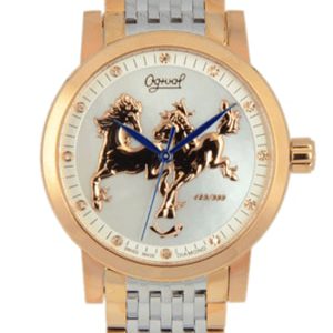 ogival 4 300x300 - Trang Chủ